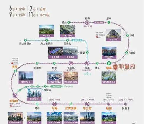 星空体育网站：鸿荣源珈誉府2区2024网站-珈誉府楼盘详情-深圳房天下(图4)