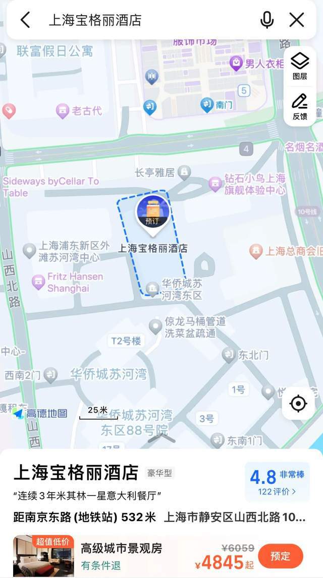 一间客房3000万五星大酒店集体大甩卖(图7)