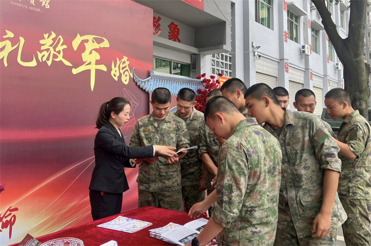 成都融通新华宾馆推动文旅融合强化市场经营(图2)