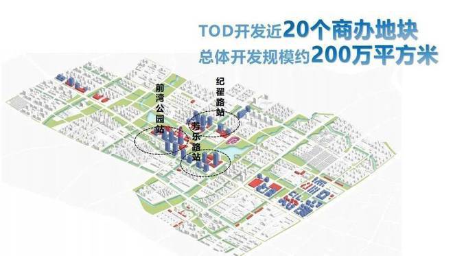 【中铁建·花语前湾】官方网站-花语前湾2024最新价格-上海房天下(图5)