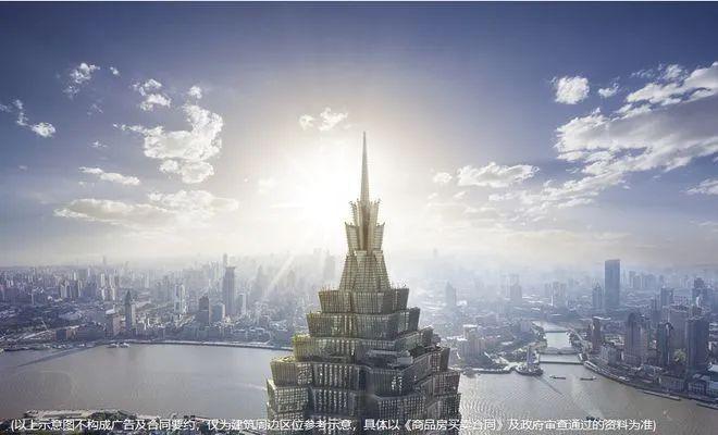 星空体育平台：『中环金茂府』2024官方网站-中环金茂府楼盘详情-房天下(图3)