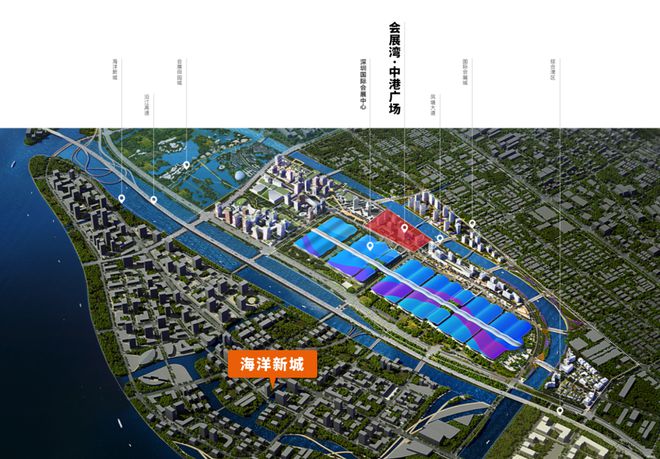 会展湾中港广场【官方网站】2024最新房价+户型图+配套+售楼处(图15)