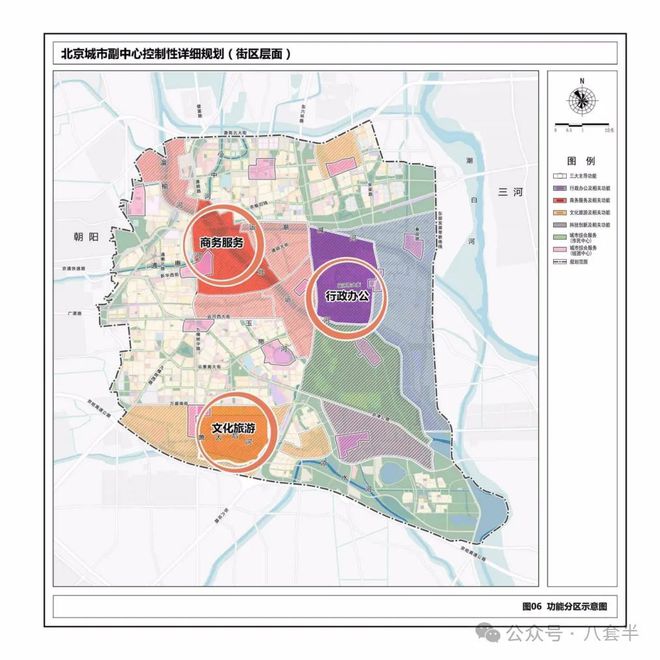 星空体育平台：京彩世界售楼处（北京帅府京彩世界官网）2024详情-房价-楼盘百科(图2)