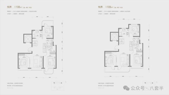 星空体育平台：京彩世界售楼处（北京帅府京彩世界官网）2024详情-房价-楼盘百科(图3)