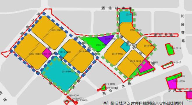 星空体育网站：朝阳北京宸园@北京宸园售楼处电话-官方网站-欢迎您(图5)