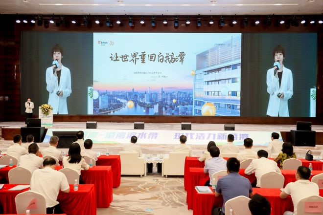 2024白鹅潭商务区发展大会举行广州市中心珠江港湾全球征名同步启动(图7)