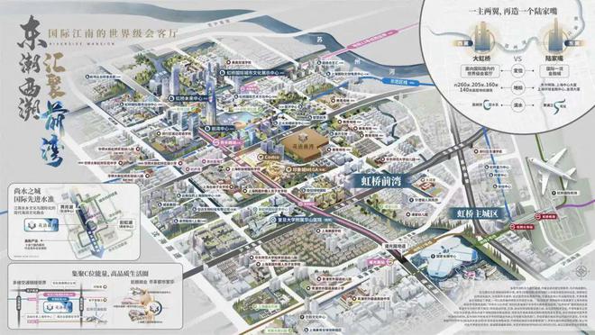 中铁建花语前湾(售楼处)2024首页-中铁建花语前湾发布官方网站(图12)