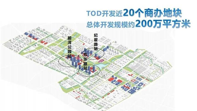 中铁建花语前湾(售楼处)2024首页-中铁建花语前湾发布官方网站(图5)