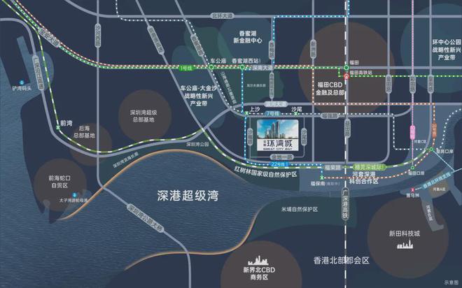 2024深圳『金地环湾城』官方网站-金地环湾城售楼中心-欢迎您(图1)