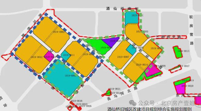 北京宸园售楼处-2024北京宸园首页·房价-详情(图3)